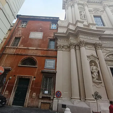 Giubbonari Luxury House דירה